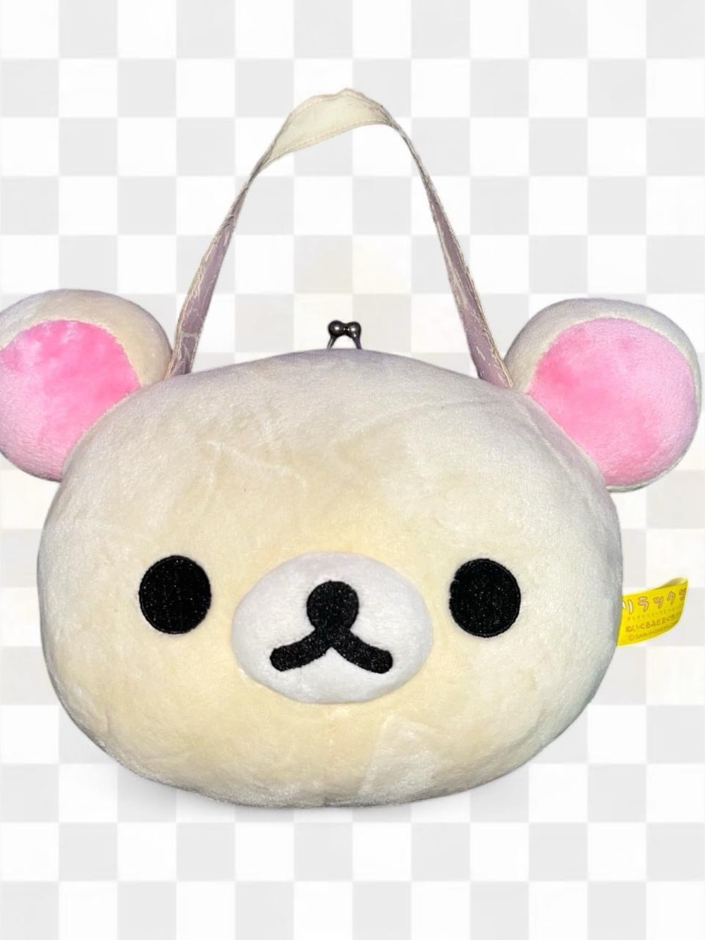 Korilakkuma plush mini purse